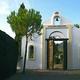 South of Spain (Andalucia) Yoga Retreat: the Estate